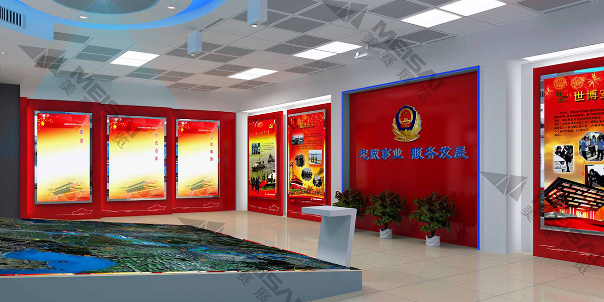 蕪湖長(zhǎng)航3.jpg